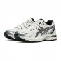 ASICS Gel-Flux 4 CN Sliver 1012B464-102