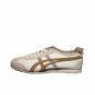 Onitsuka Tiger Mexico 66 Cream Khaki Carbon 1183C076-253
