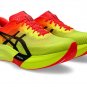 Asics Metaspeed Sky Paris 1013A123-750