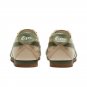 Onitsuka Tiger Mexico 66 SD Beige/Green 1183A872-254