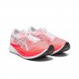 Asics S4 Diva Pink 1013A129-700