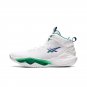 Asics Nova Surge 2 White Kale 1061A040-101