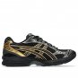 Asics Gel Kayano 14 Senna Lotus 1203A860-001