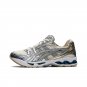 Asics Gel Kayano 14 Cream Pure Silver Champagne 1201A019-105