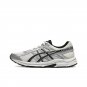 Asics Gel Contend 4 Silver Grey White 1011B937-103