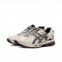 Asics Gel Kahana 8 Black And White 1011B895-200
