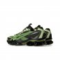 Asics US5-S Gel Quantum Kinetic Kiko Kostadinov Moss 1203A403-300