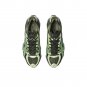 Asics US5-S Gel Quantum Kinetic Kiko Kostadinov Moss 1203A403-300
