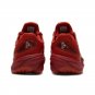 Asics Court Ff 3 Novak Rust White 1041A361-964