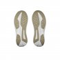 Hoka One One Mach 6 Oat Milk Barley 1147790-OKB