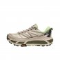 Hoka One One Mafate Speed 2 Putty Eucalyptus 1126851-PTYC