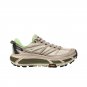 Hoka One One Mafate Speed 2 Putty Eucalyptus 1126851-PTYC