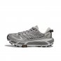 Hoka One One Mafate Speed 2 Stellar Grey 1126851-SRYG