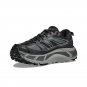 Hoka One One Mafate Speed 2 Black Castle Rock 1126851-BCSTL