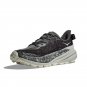 Hoka One One Speedgoat 6 Satellite Grey Stardust 1147811-SLTG