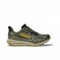 Hoka One One Stinson 7 Olive Haze Forest Cover 1141530-OZF