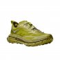 Hoka One One x Satisfy Mafate Speed 4 Lite Sulfur 1157050-SLFR