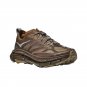Hoka One One x Satisfy Mafate Speed 4 Lite Rubber 1157050-RBBR