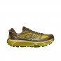 Hoka One One Mafate Speed 2 Dark Olive 1126851-DOGL