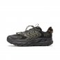 Hoka One One Clifton LS x Satisfy Forged Iron 1143450-FIBC