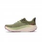 Hoka One One Challenger ATR 7 Forest Floor 1134498-FBT