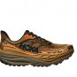 Hoka One One Stinson 7 Honey Antique Olive 1141530-HYN