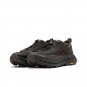 Hoka One One Mafate Speed 4 Lite Satisfy Coffee 1157050-COFF