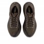 Hoka One One Bondi 8 TS Umber 1155391-UBR
