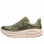 Hoka One One Bondi 9 Sea Moss Eucalyptus 1162011-SSSC