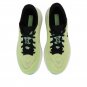 Hoka One One Rincon 4 Yuzu Tart Apple 1155130-YZT