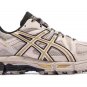 ASICS Gel-Kahana 8 Khaki 1011B109-201