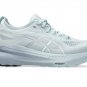 ASICS Gel-Kayano 31 Cool Grey Pure Silver 1012B670-021