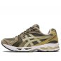 ASICS Gel-Kayano 14 Mantle Green 1201A161-300