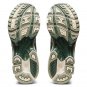 ASICS Gel-Kayano 14 Olive Grey Pure Silver 1201A161-301