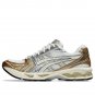 ASICS Gel-Kayano 14 Olympic Medals 1203A537-104