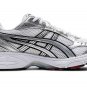 ASICS Gel-Kayano 14 White Pure Silver 1201A019-104