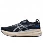 ASICS Gel-Kayano 31 Black Blue 1011B995-001