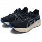 ASICS Gel-Kayano 31 Black Blue 1011B995-001