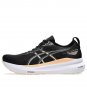 ASICS Gel-Kayano 31 Black Cool Matcha 1011B867-003