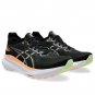ASICS Gel-Kayano 31 Black Cool Matcha 1011B867-003
