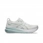 ASICS Gel-Kayano 31 White Dolphin Grey 1012B794-100