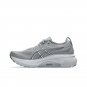 ASICS Gel-Kayano 31 Wide Sheet Rock & White 1012B671-020