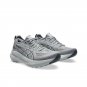 ASICS Gel-Kayano 31 Wide Sheet Rock & White 1012B671-020
