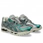 ASICS Gel-Nimbus 10.1 Silver Green Metallic 1203A674-020