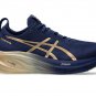 ASICS Gel-Nimbus 26 Sneakers Navy Silver Gold 1011B946-400
