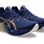 ASICS Gel-Nimbus 26 Sneakers Navy Silver Gold 1011B946-400