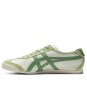Onitsuka Tiger Mexico 66 Airy Green White 1183A201-304