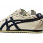 Onitsuka Tiger Mexico 66 Birch India ink Latte 1183C102-200 DL408-1659