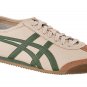Onitsuka Tiger Mexico 66 Brown Green DL408-1785