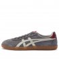 Onitsuka Tiger Tokuten Grey White 1183C254-020